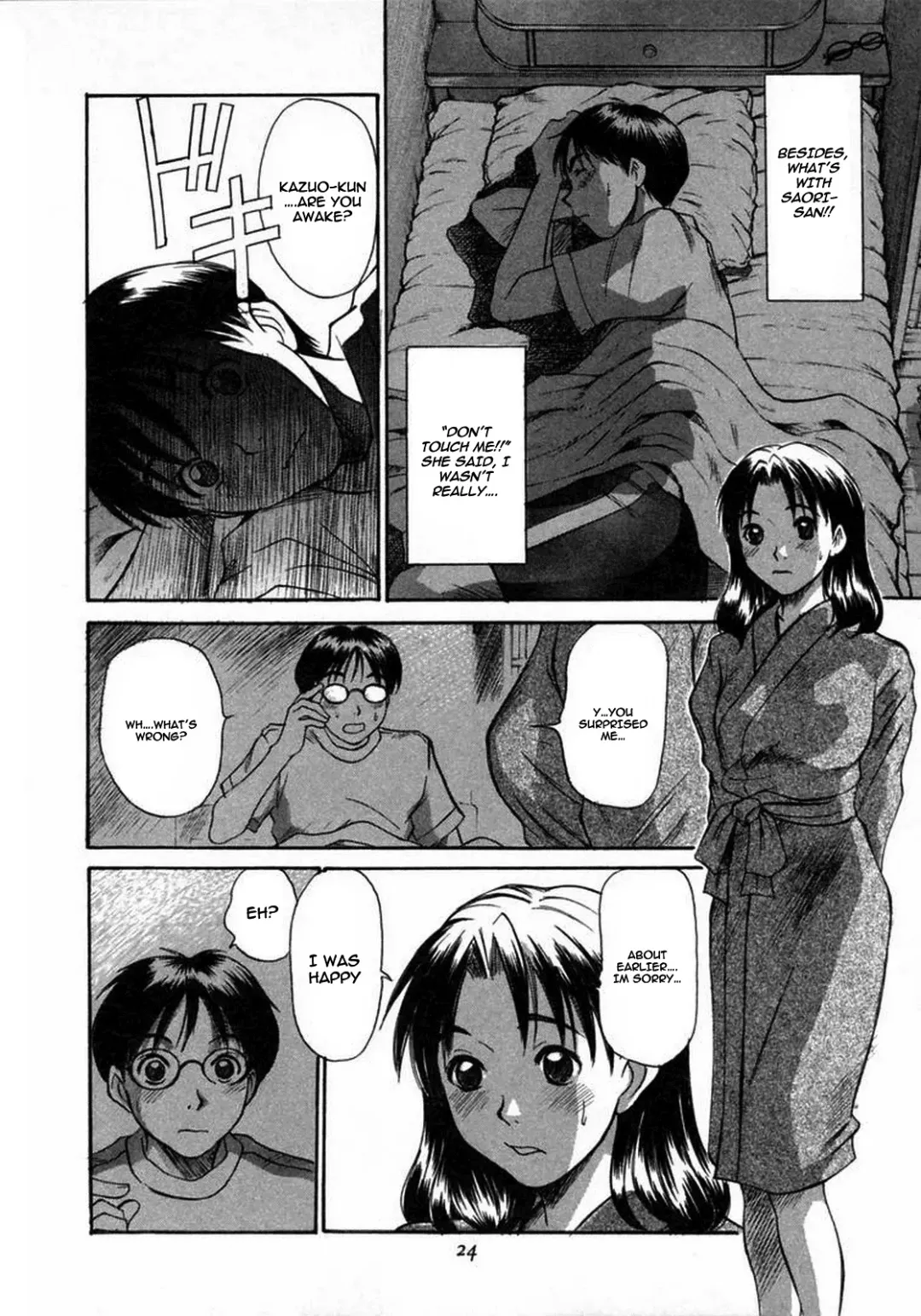 [Sano Takayoshi] Domestic Love Syndrome / Kateinai Renai Shoukougun Ch.1-2 Fhentai - Page 23