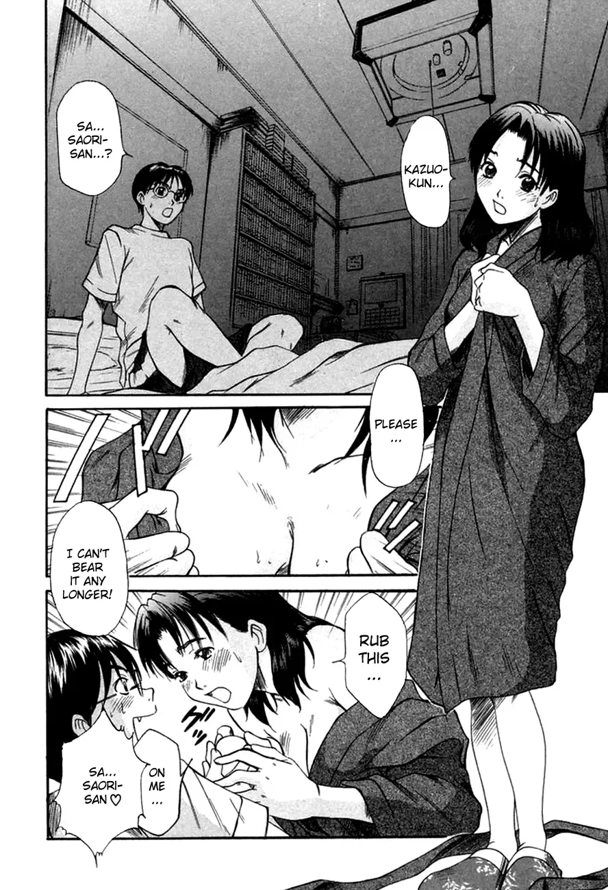 [Sano Takayoshi] Domestic Love Syndrome / Kateinai Renai Shoukougun Ch.1-2 Fhentai - Page 27