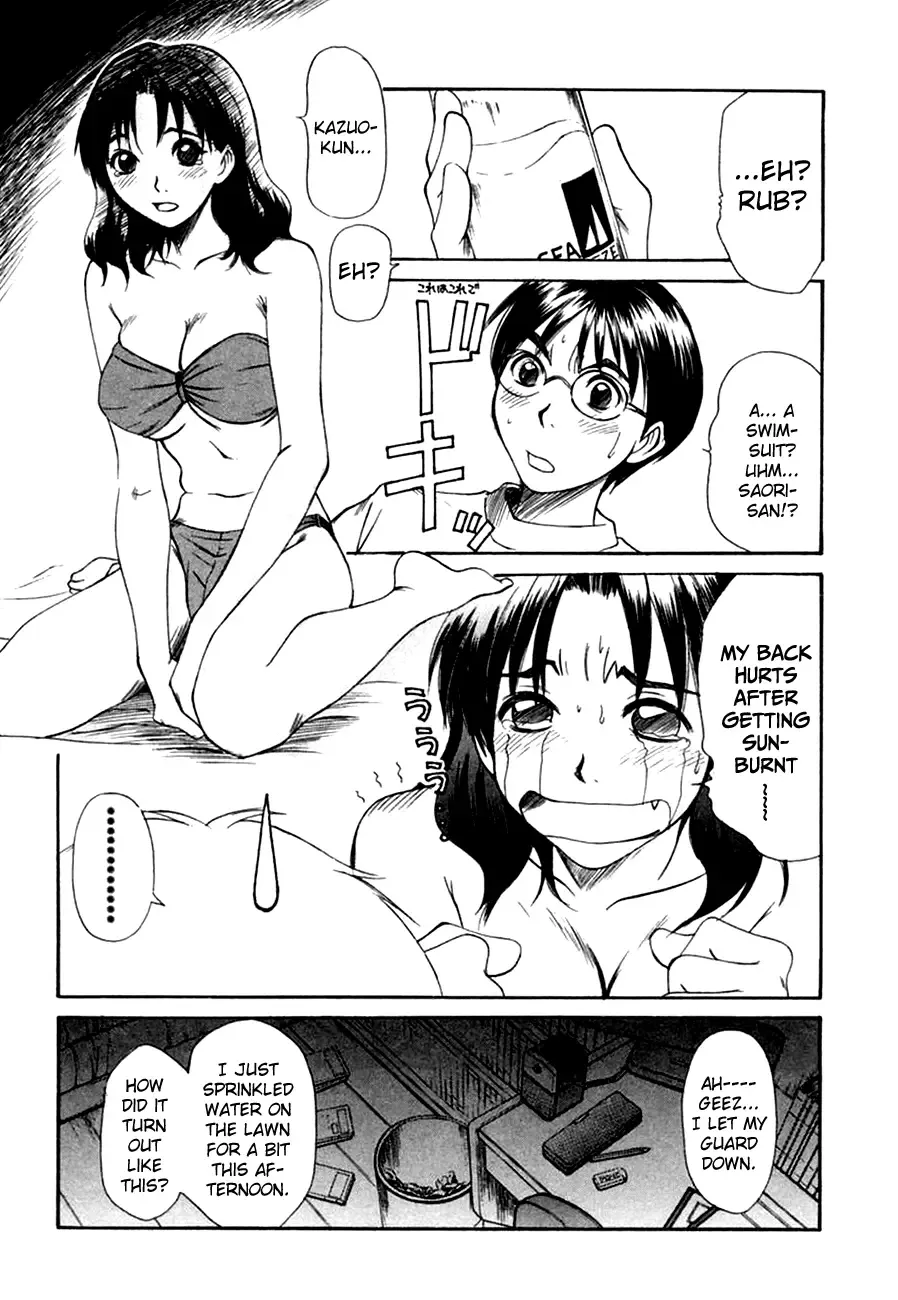 [Sano Takayoshi] Domestic Love Syndrome / Kateinai Renai Shoukougun Ch.1-2 Fhentai - Page 28