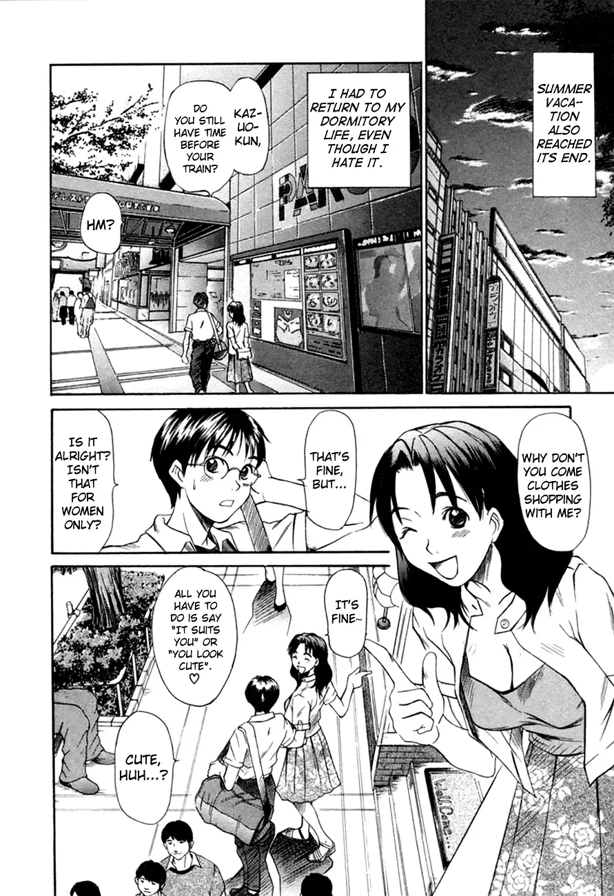 [Sano Takayoshi] Domestic Love Syndrome / Kateinai Renai Shoukougun Ch.1-2 Fhentai - Page 37