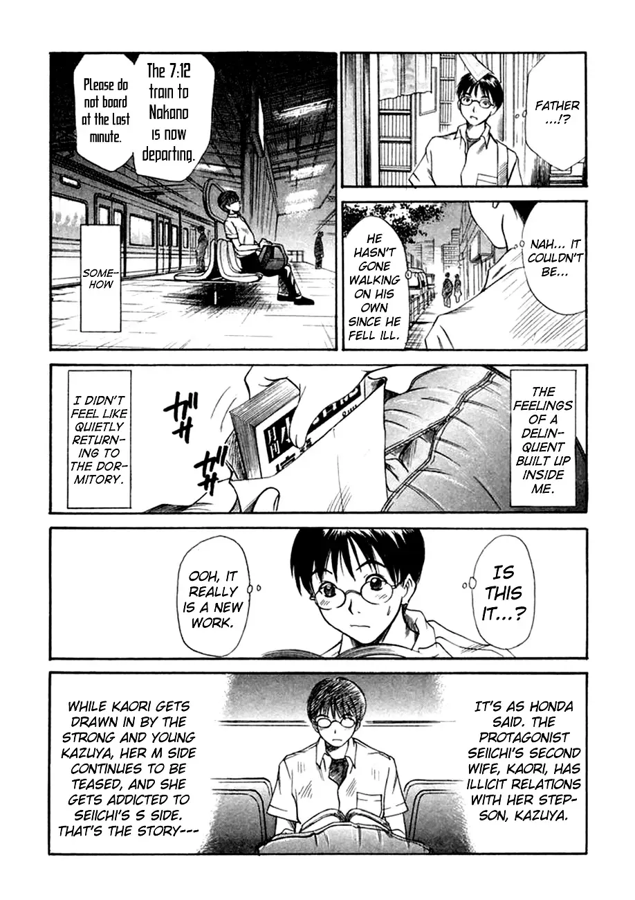 [Sano Takayoshi] Domestic Love Syndrome / Kateinai Renai Shoukougun Ch.1-2 Fhentai - Page 41