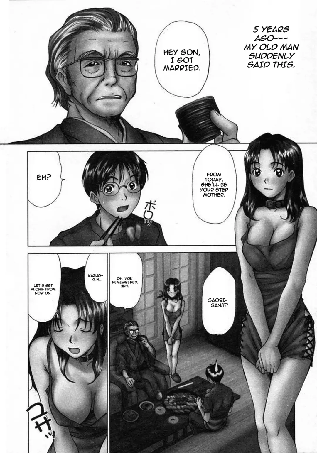 [Sano Takayoshi] Domestic Love Syndrome / Kateinai Renai Shoukougun Ch.1-2 Fhentai - Page 9