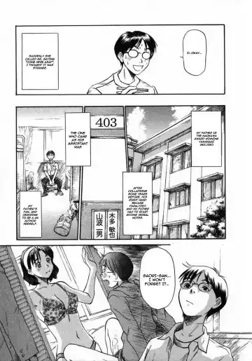 [Sano Takayoshi] Domestic Love Syndrome / Kateinai Renai Shoukougun Ch.1-2 Fhentai - Page 10