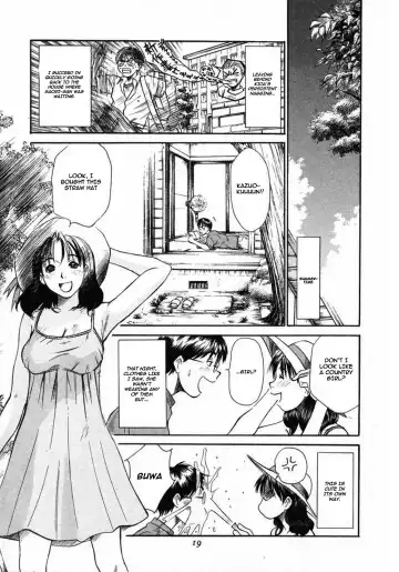 [Sano Takayoshi] Domestic Love Syndrome / Kateinai Renai Shoukougun Ch.1-2 Fhentai - Page 18