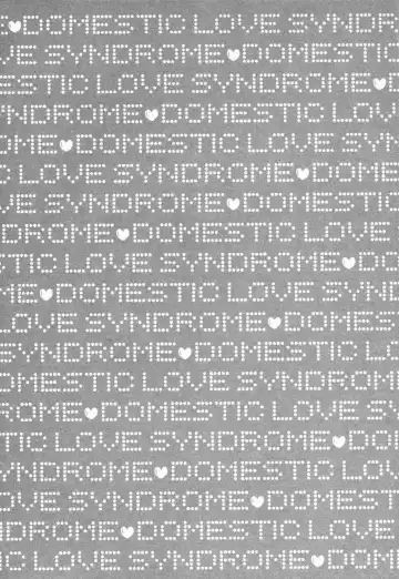 [Sano Takayoshi] Domestic Love Syndrome / Kateinai Renai Shoukougun Ch.1-2 Fhentai - Page 3