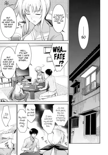 [Ishigaki Takashi] Ore to Nanoha to One Room Fhentai - Page 6