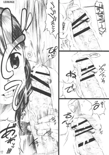 [Makinon Tm] LEAKAGE Fhentai - Page 16