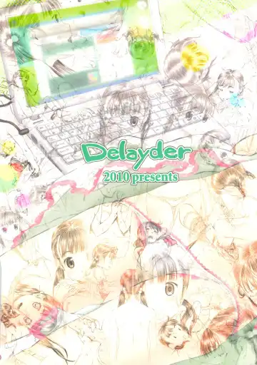 [Makinon Tm] LEAKAGE Fhentai - Page 30