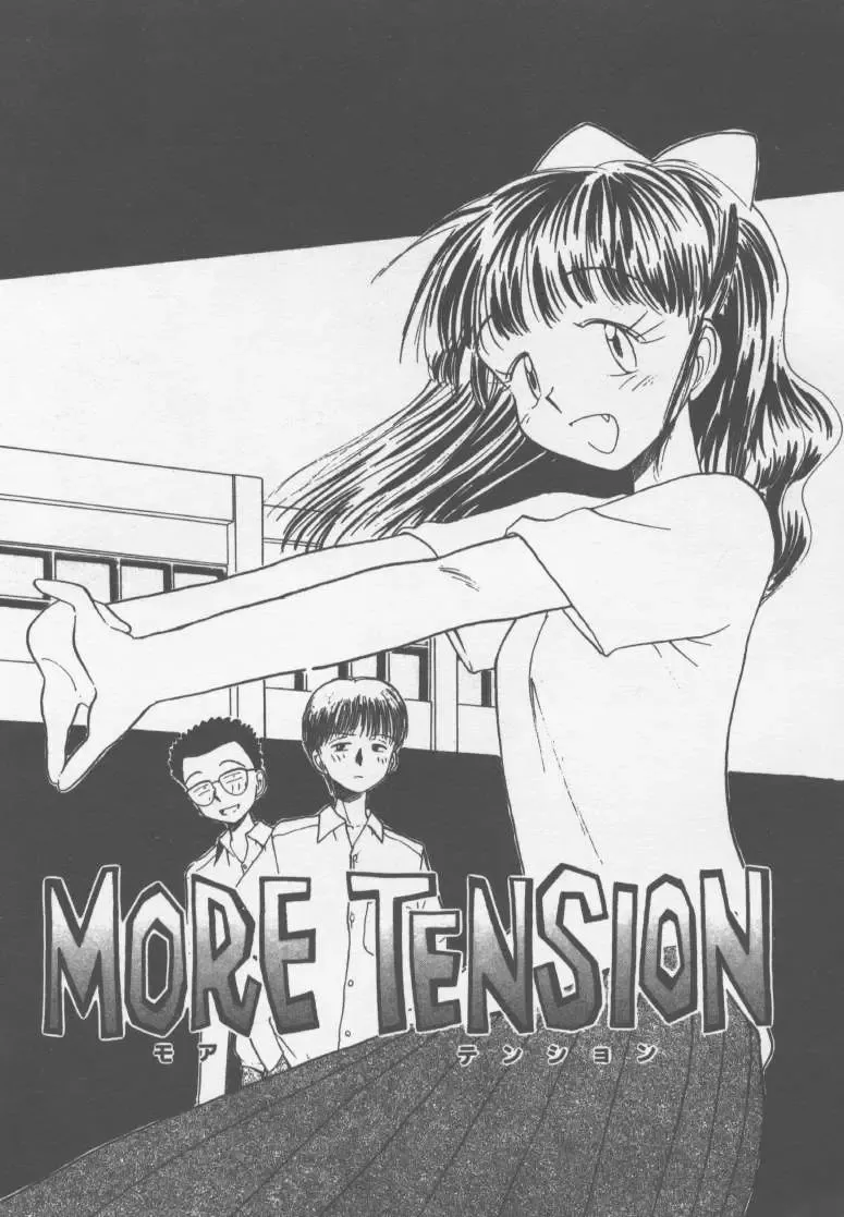 [Youkihi] Etches | 玩偶美眉 Fhentai - Page 154