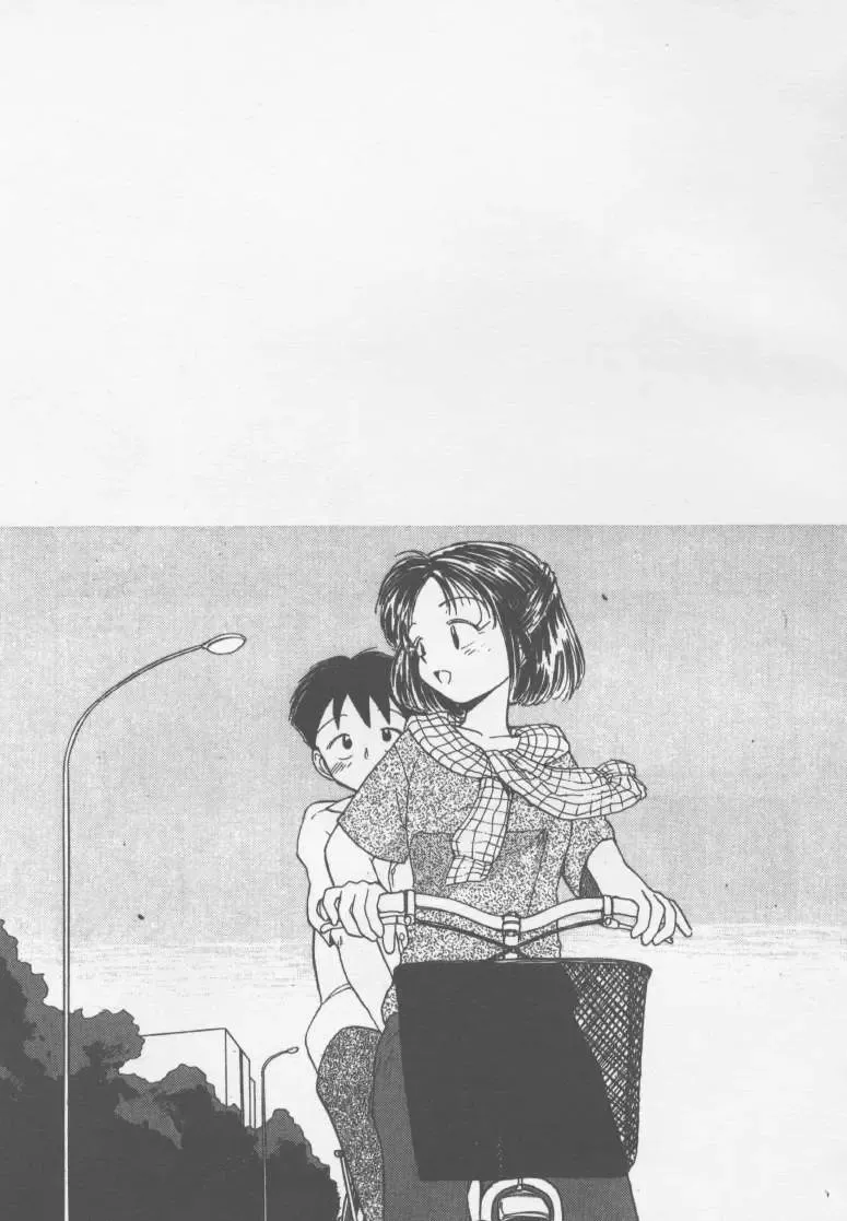 [Youkihi] Etches | 玩偶美眉 Fhentai - Page 188