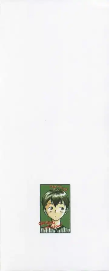 [Youkihi] Etches | 玩偶美眉 Fhentai - Page 189