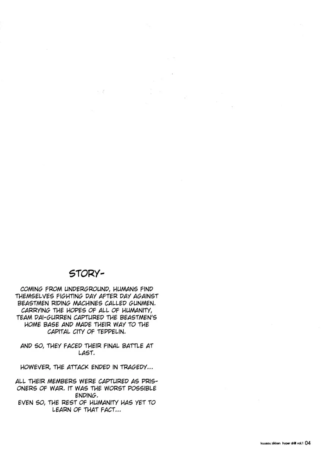 [Munehito] Kuusou Zikken Hyper Drill Vol. 1 Fhentai - Page 3