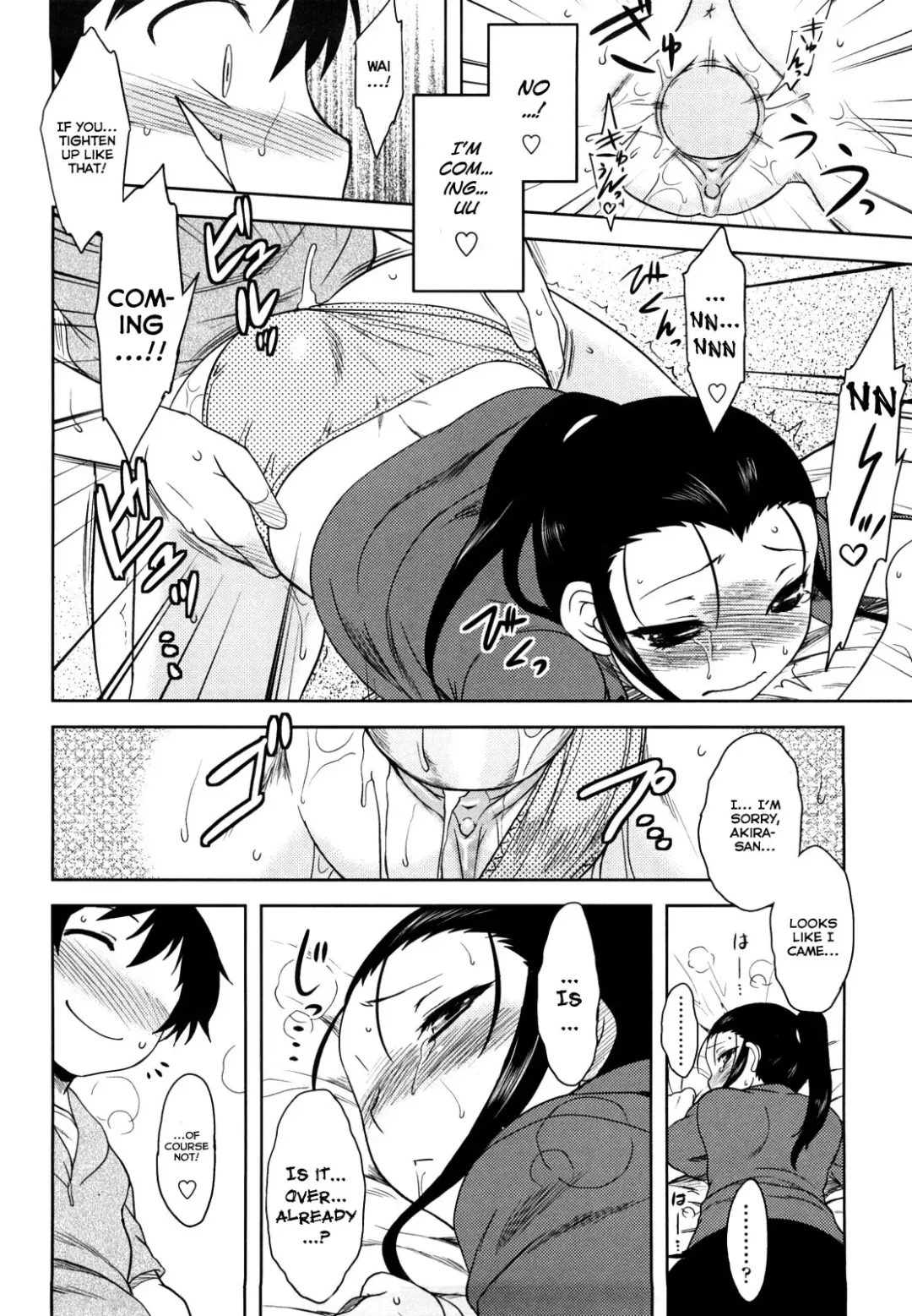 [Dr.p] Renai Stampede! | Romance Stampede! (decensored) Fhentai - Page 106