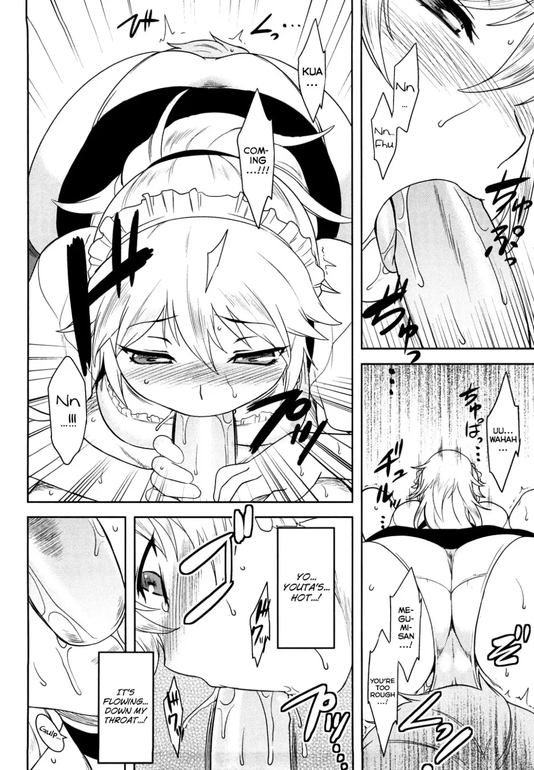 [Dr.p] Renai Stampede! | Romance Stampede! (decensored) Fhentai - Page 120