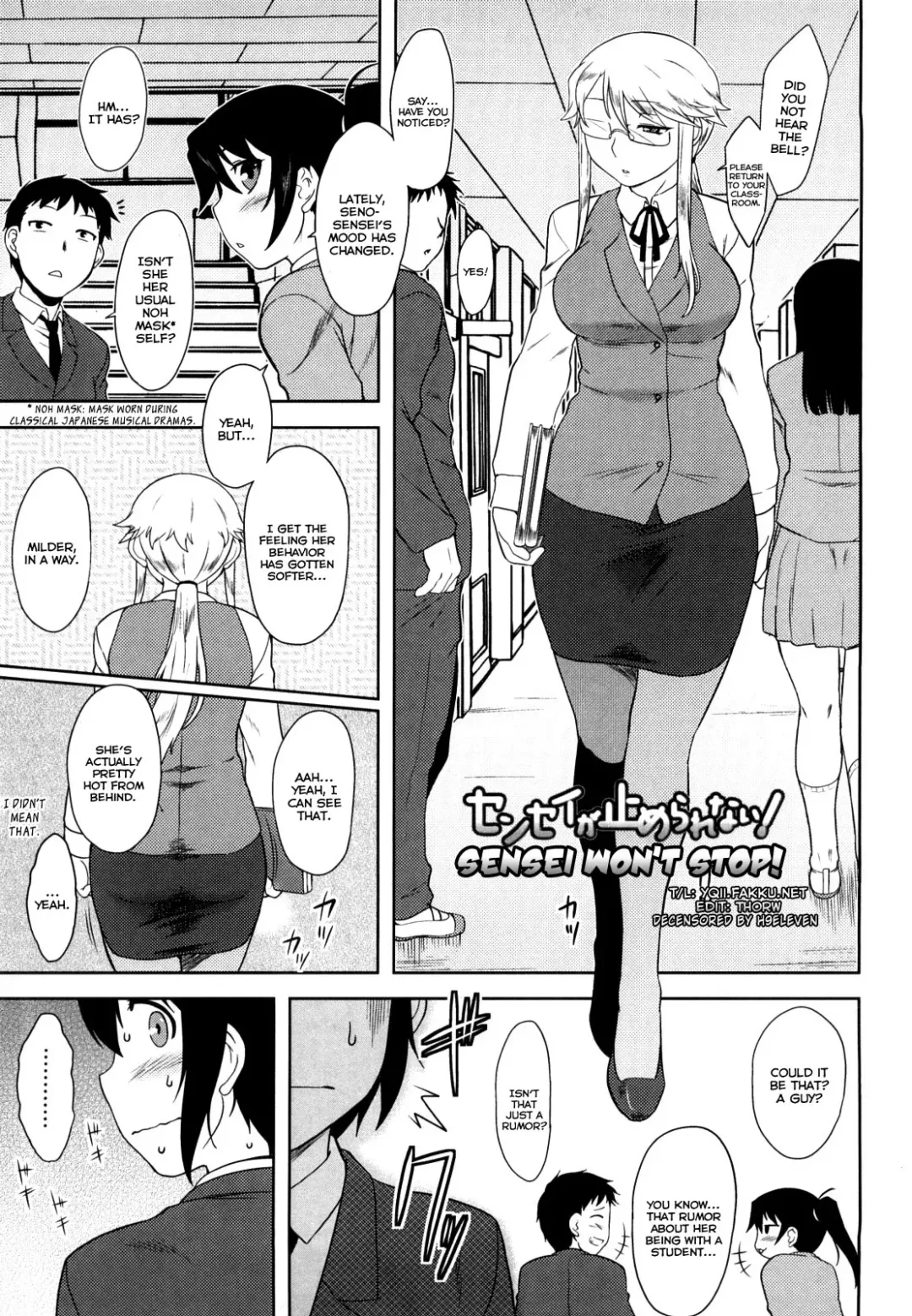 [Dr.p] Renai Stampede! | Romance Stampede! (decensored) Fhentai - Page 165