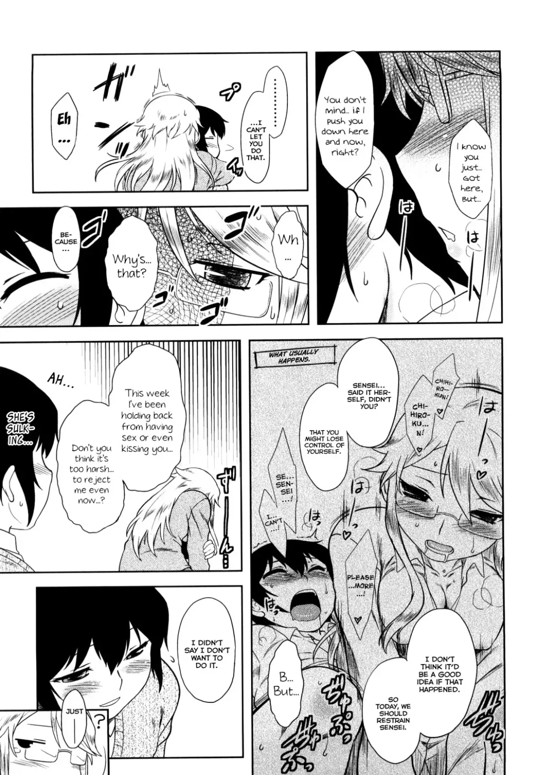[Dr.p] Renai Stampede! | Romance Stampede! (decensored) Fhentai - Page 171