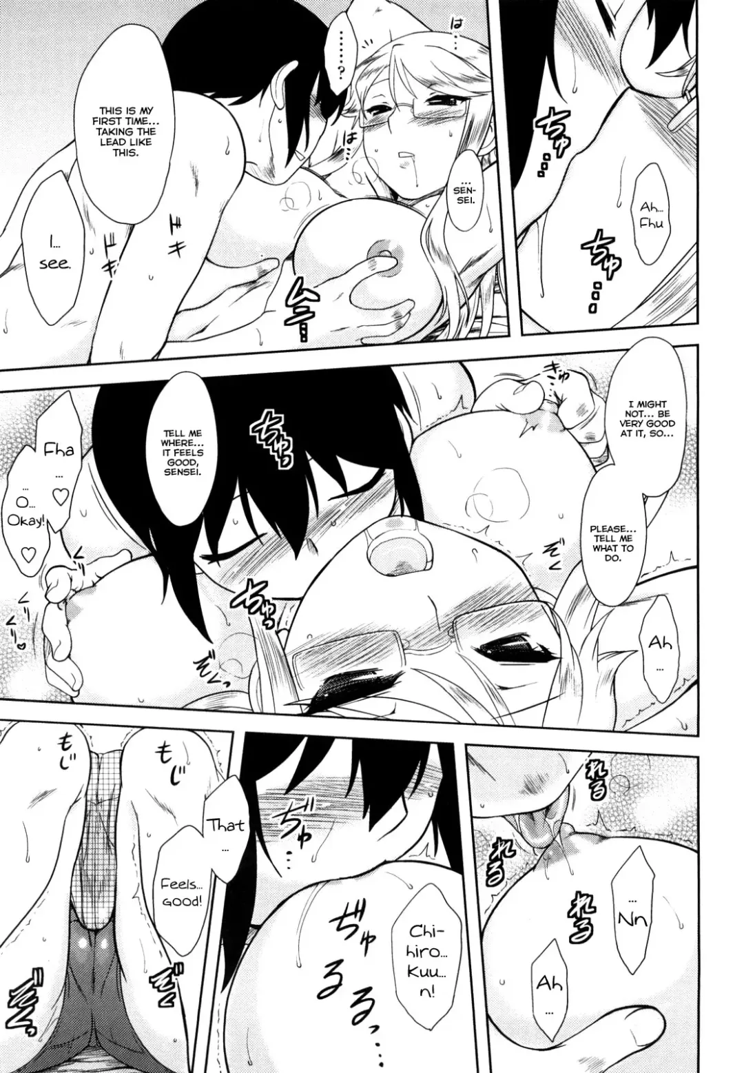 [Dr.p] Renai Stampede! | Romance Stampede! (decensored) Fhentai - Page 173