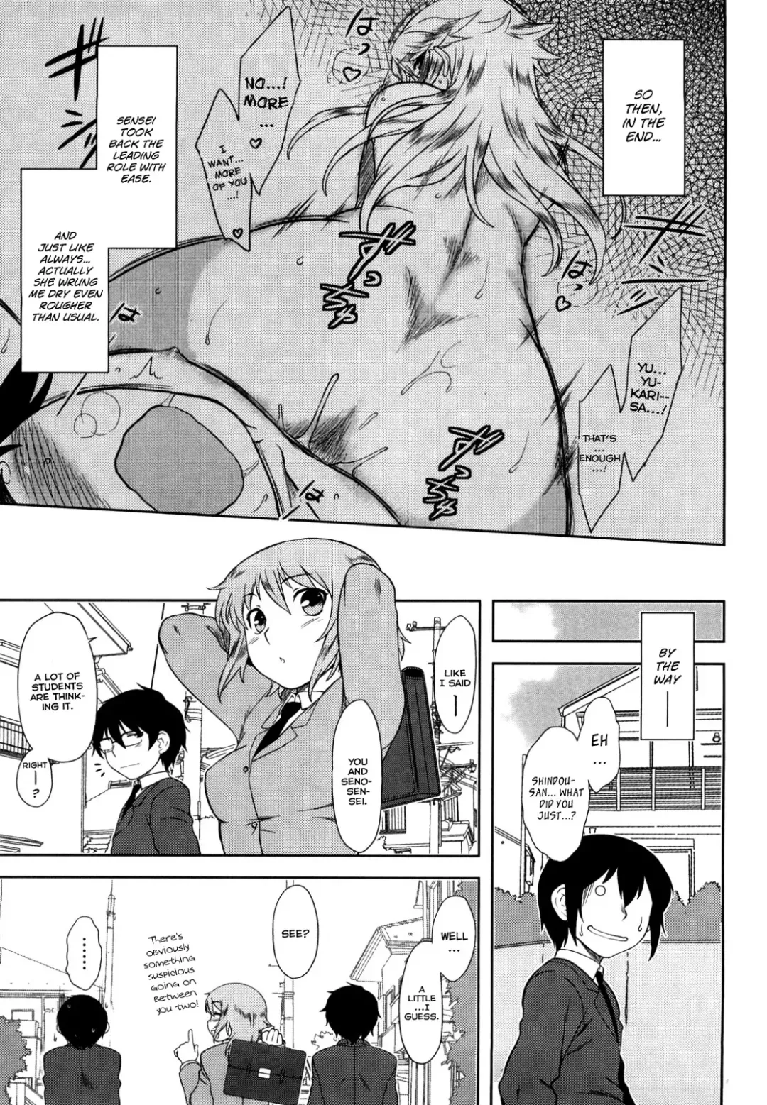 [Dr.p] Renai Stampede! | Romance Stampede! (decensored) Fhentai - Page 181