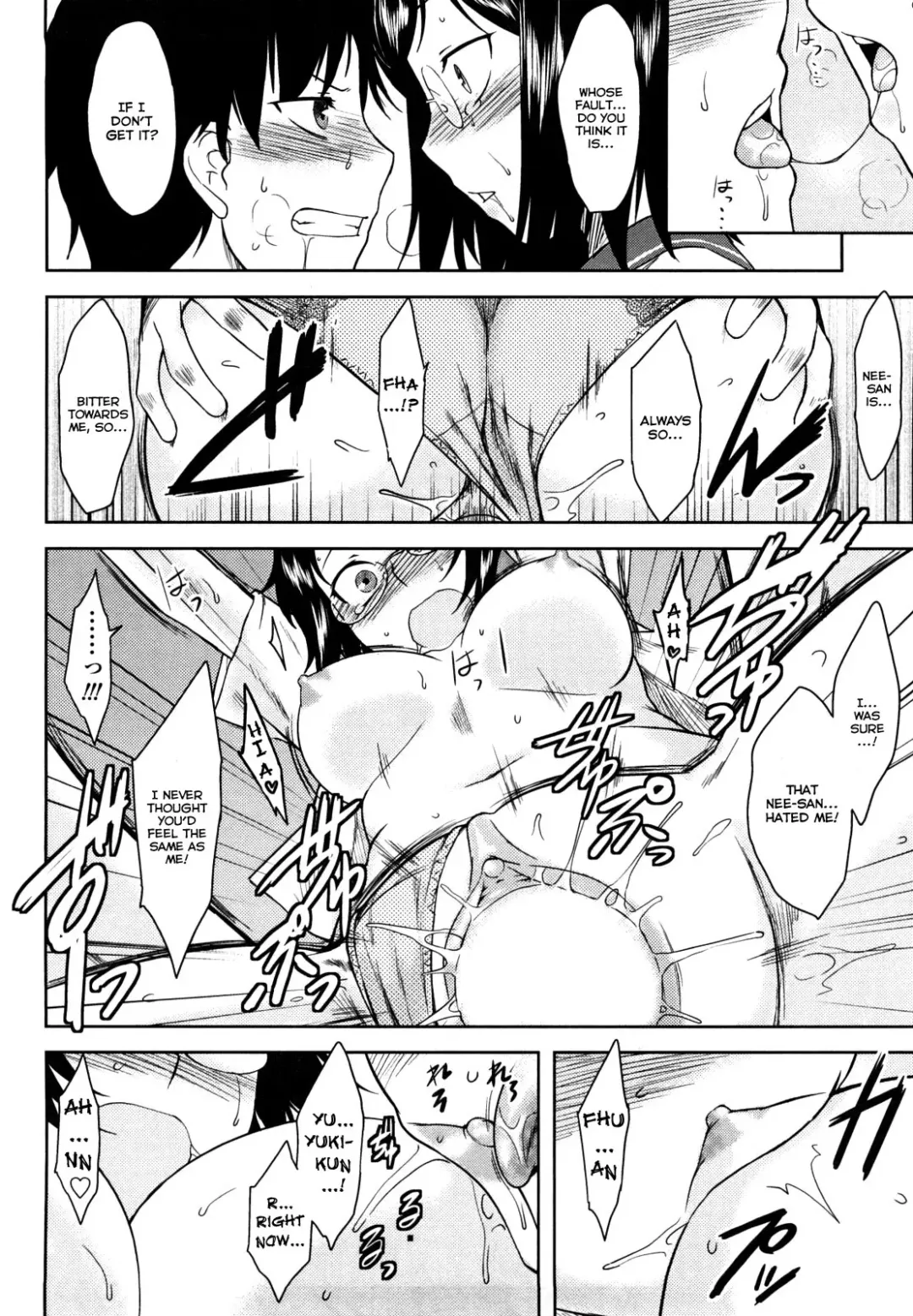 [Dr.p] Renai Stampede! | Romance Stampede! (decensored) Fhentai - Page 72