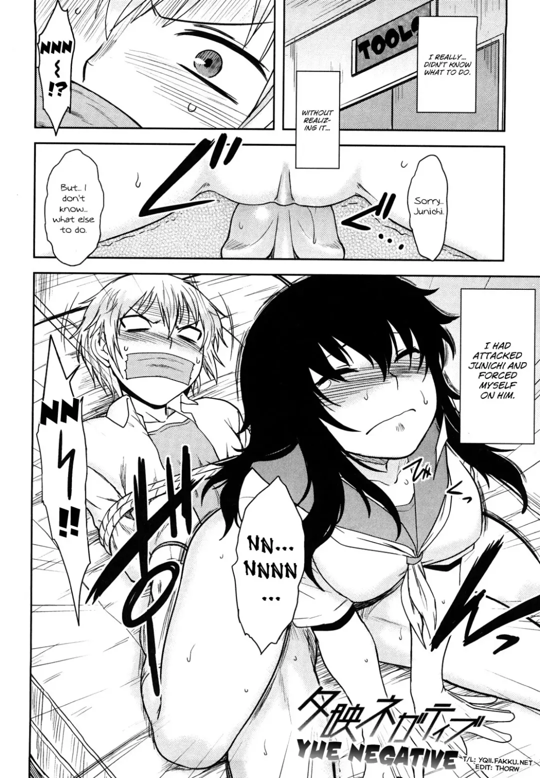 [Dr.p] Renai Stampede! | Romance Stampede! (decensored) Fhentai - Page 76