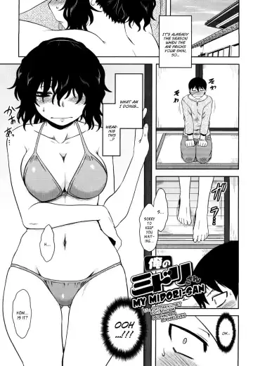 [Dr.p] Renai Stampede! | Romance Stampede! (decensored) Fhentai - Page 147