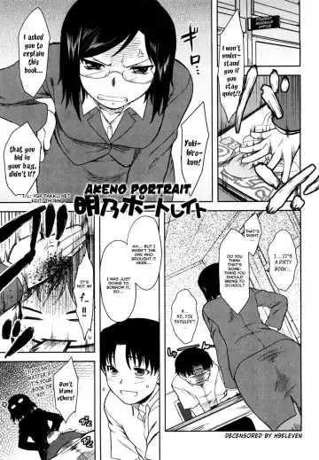 [Dr.p] Renai Stampede! | Romance Stampede! (decensored) Fhentai - Page 57