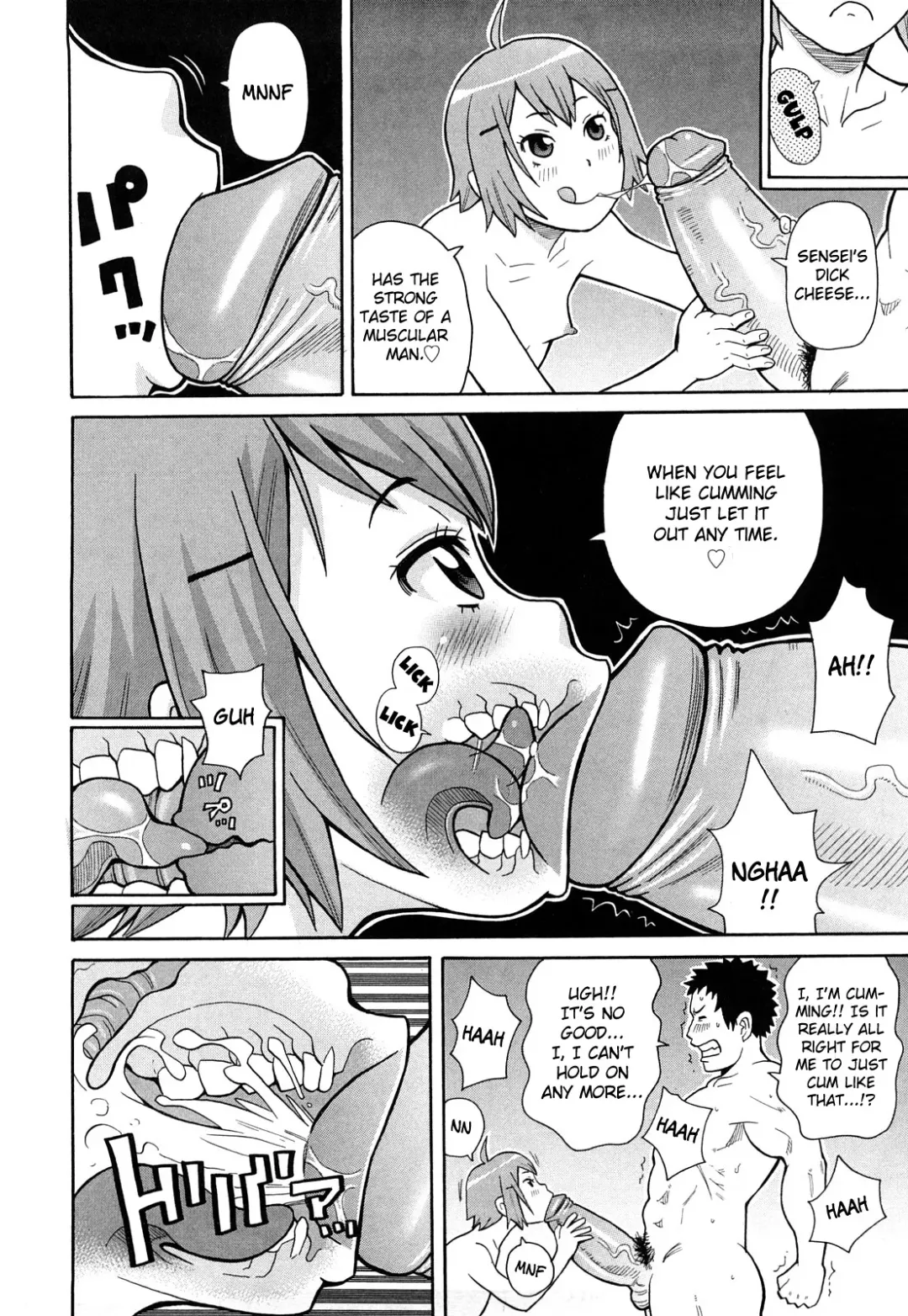 [John K. Pe-ta] Inhuman Etiquette (uncensored) Fhentai - Page 12