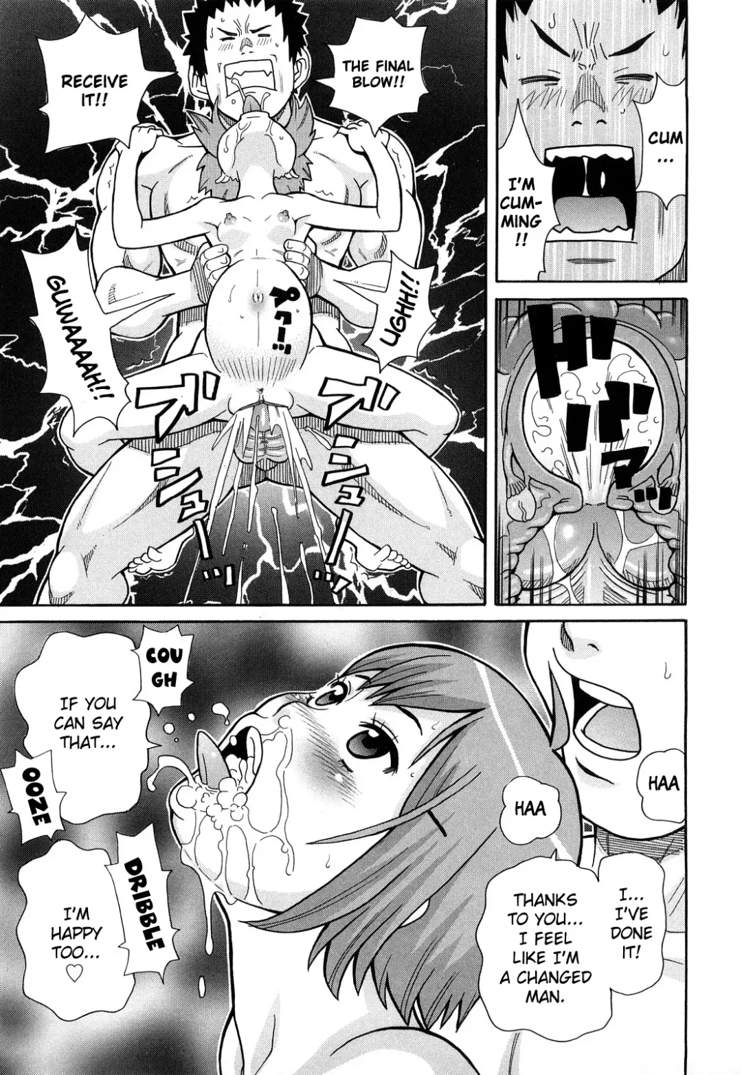 [John K. Pe-ta] Inhuman Etiquette (uncensored) Fhentai - Page 23