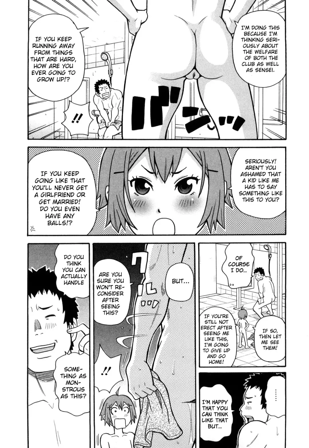 [John K. Pe-ta] Inhuman Etiquette (uncensored) Fhentai - Page 7
