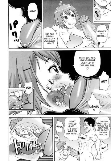 [John K. Pe-ta] Inhuman Etiquette (uncensored) Fhentai - Page 12