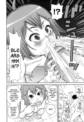 [John K. Pe-ta] Inhuman Etiquette (uncensored) Fhentai - Page 14