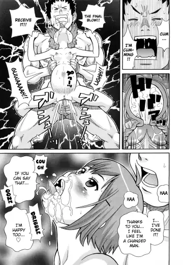 [John K. Pe-ta] Inhuman Etiquette (uncensored) Fhentai - Page 23