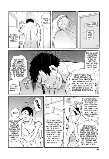 [John K. Pe-ta] Inhuman Etiquette (uncensored) Fhentai - Page 4