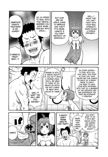 [John K. Pe-ta] Inhuman Etiquette (uncensored) Fhentai - Page 6