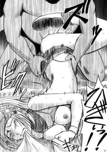 [Crimson] Anei Soushuuhen Fhentai - Page 77