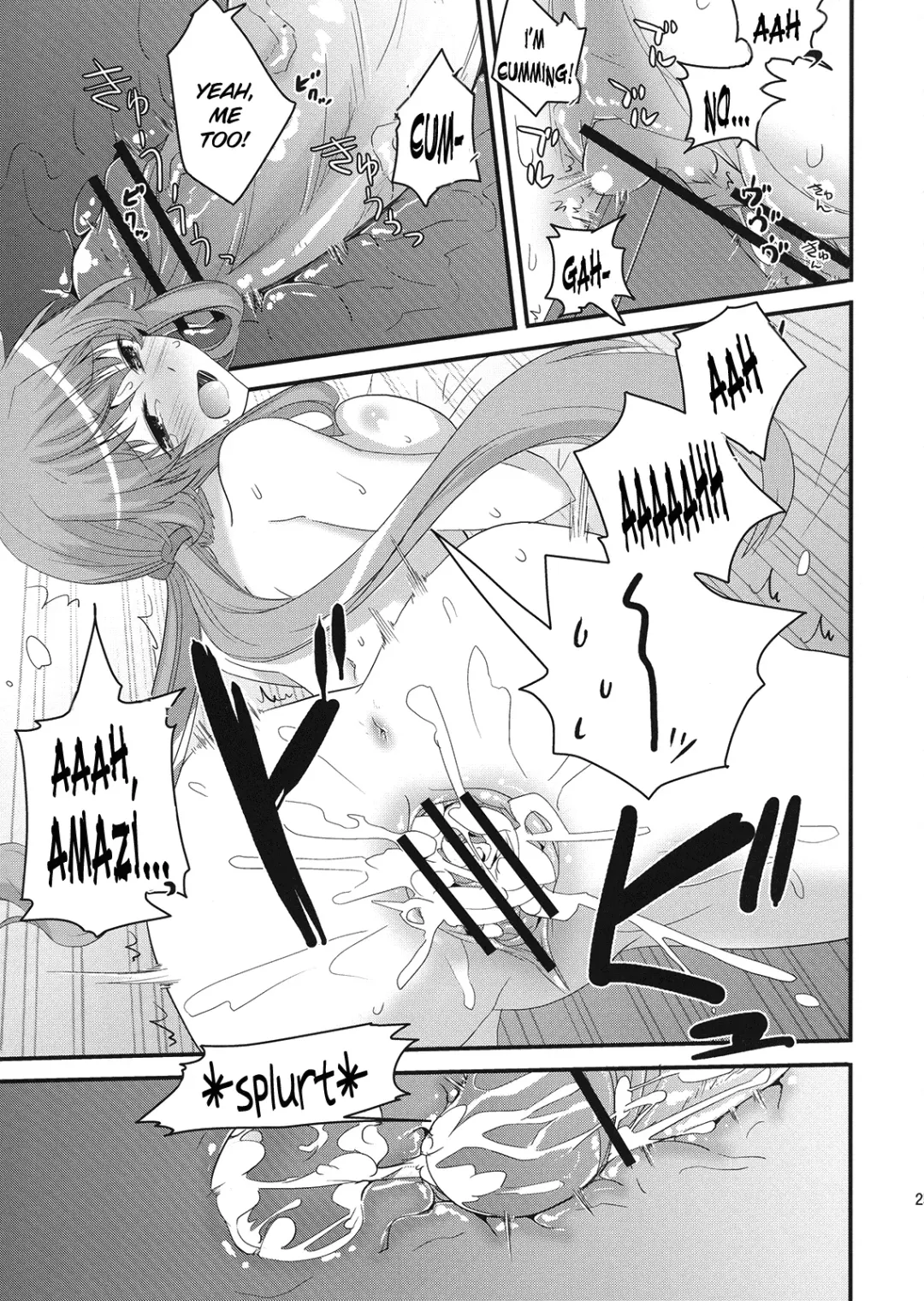 [Aito Matoko] Stalker kara Hajimaru Ai mo Arundayo | There's Love That Can Begin From Stalking Too! Fhentai - Page 24