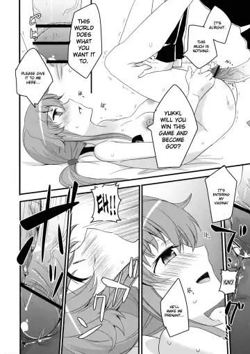 [Aito Matoko] Stalker kara Hajimaru Ai mo Arundayo | There's Love That Can Begin From Stalking Too! Fhentai - Page 17