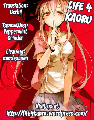 [Aito Matoko] Stalker kara Hajimaru Ai mo Arundayo | There's Love That Can Begin From Stalking Too! Fhentai - Page 31