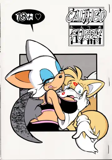 [Michiyoshi] Kemono no Kanzume 1.5 | Canned Furry Fhentai - Page 2