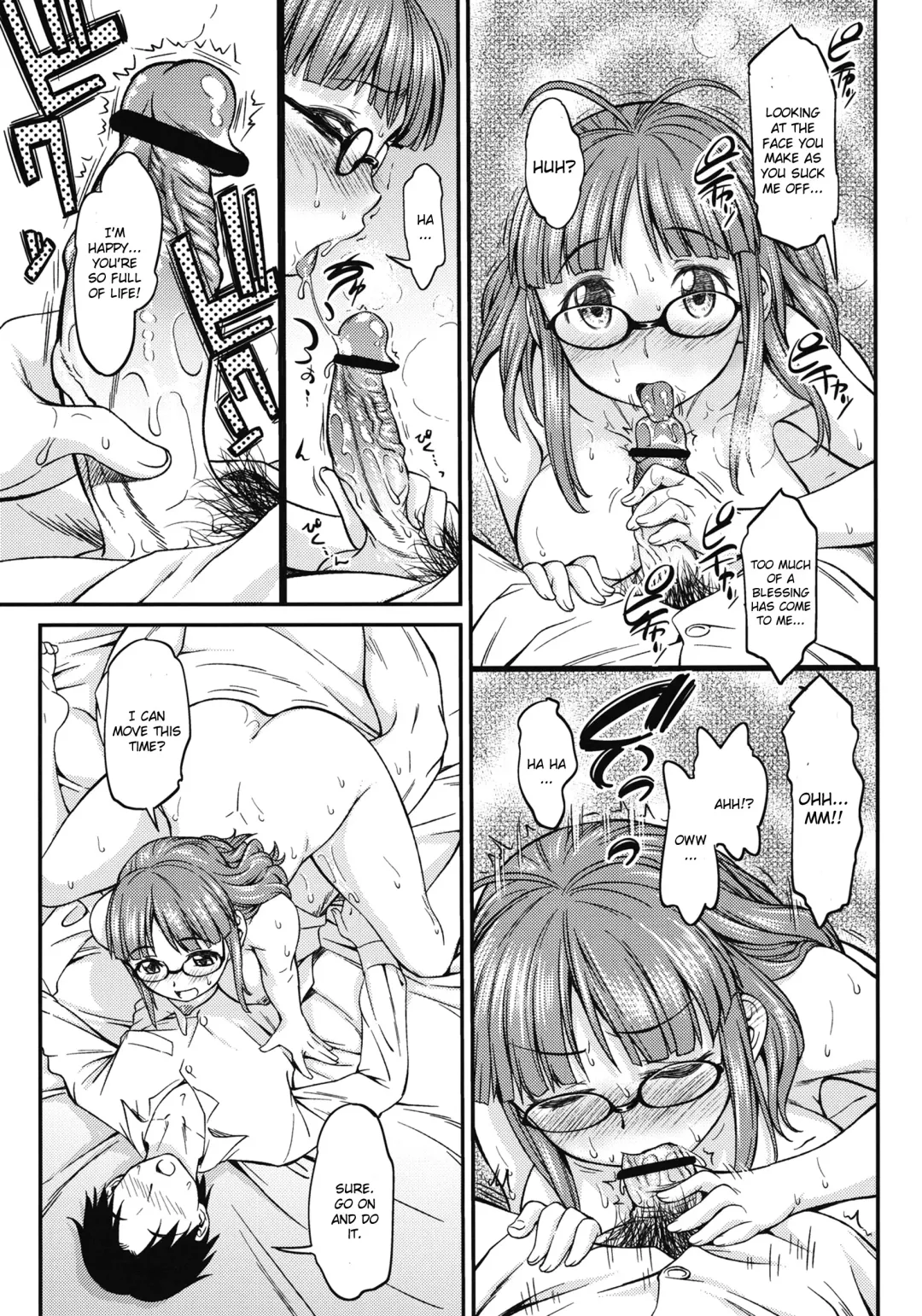 [Asuhiro] MAGIC OF LOVE Fhentai - Page 18