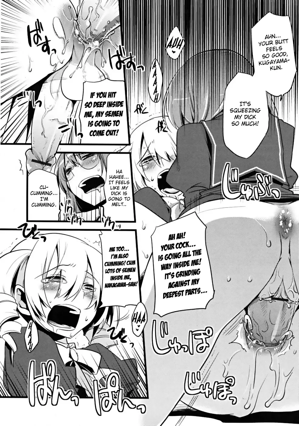 [Suemitsu Dicca] Majissu - Magical Incense Ch. 1 Fhentai - Page 22