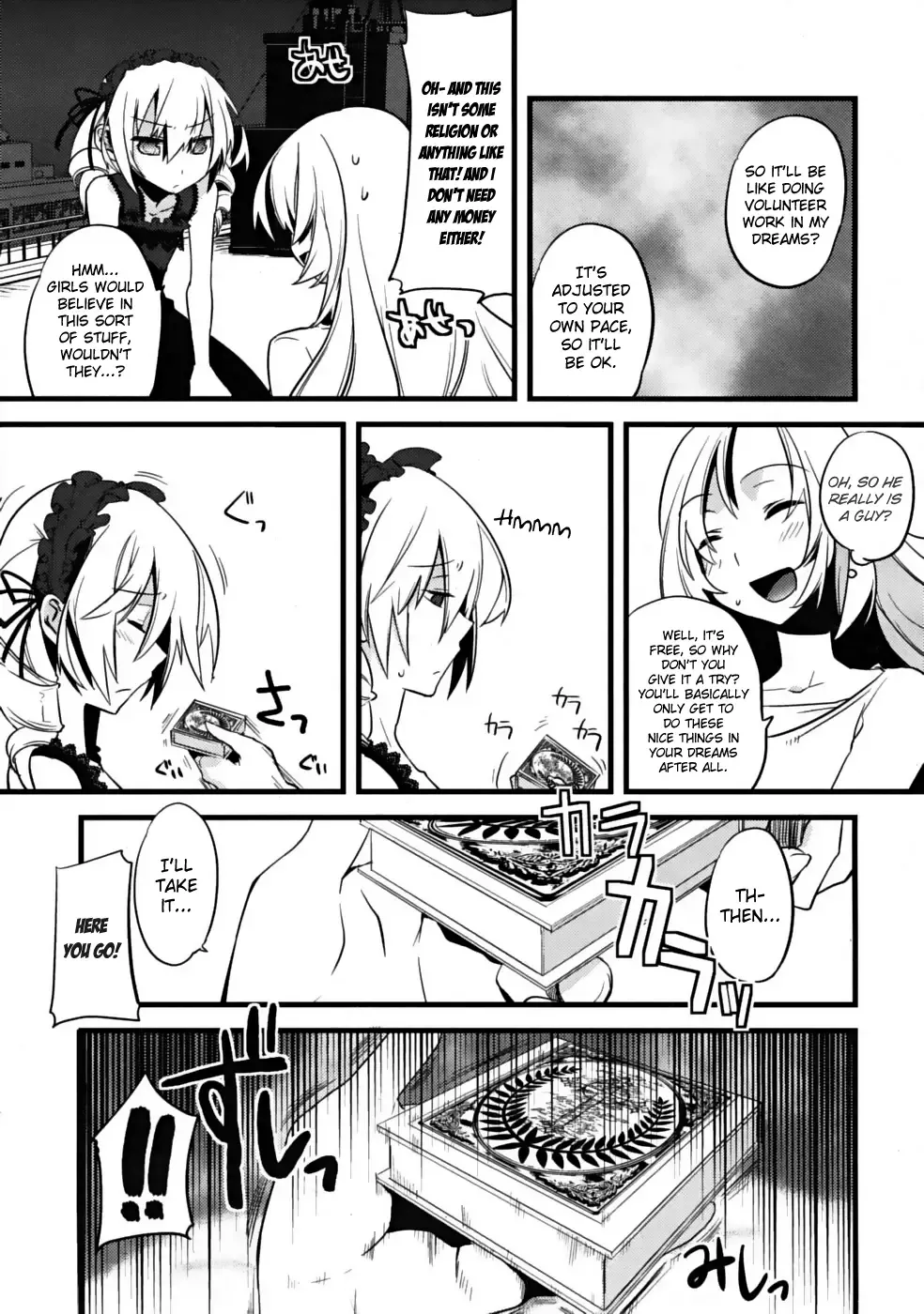 [Suemitsu Dicca] Majissu - Magical Incense Ch. 1 Fhentai - Page 9