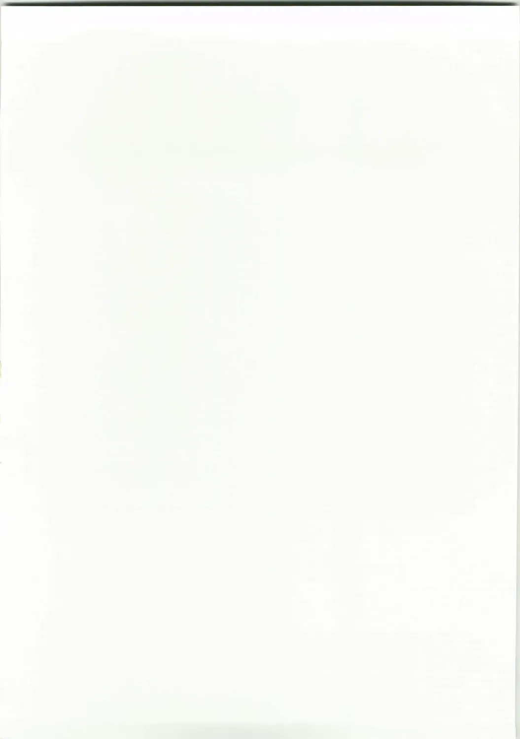 [Hamo] Guruguru Kenja-san Fhentai - Page 2