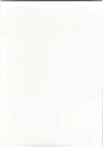 [Hamo] Guruguru Kenja-san Fhentai - Page 2