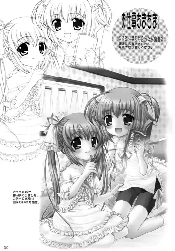 [Nagisawa You] Sakura Maniac 3 Fhentai - Page 29