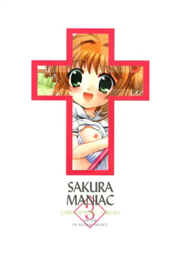 [Nagisawa You] Sakura Maniac 3 Fhentai - Page 34