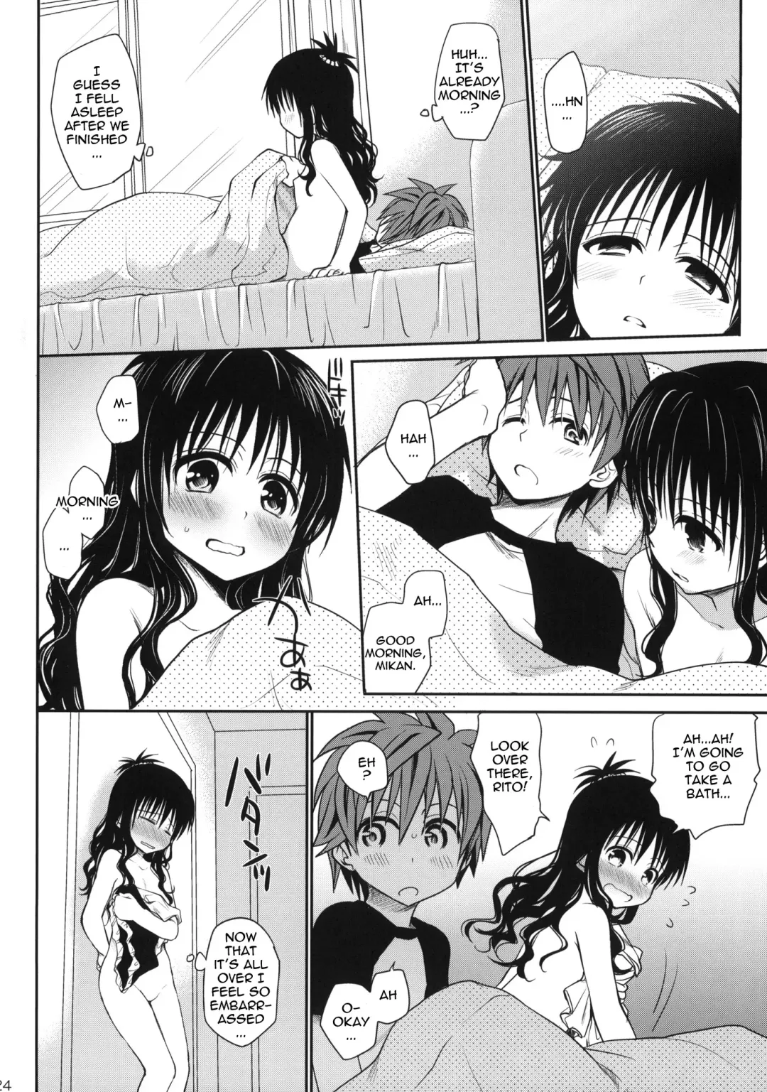 [Takumi Na Muchi] Amakuchi Mikan | Sweet Mikan Fhentai - Page 23