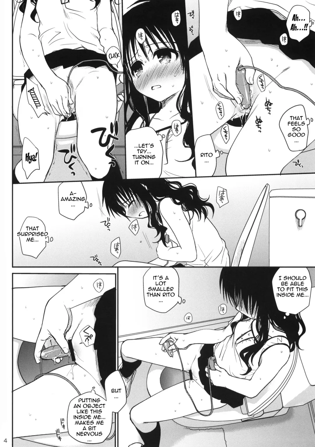 [Takumi Na Muchi] Amakuchi Mikan | Sweet Mikan Fhentai - Page 45