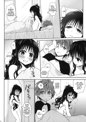 [Takumi Na Muchi] Amakuchi Mikan | Sweet Mikan Fhentai - Page 23