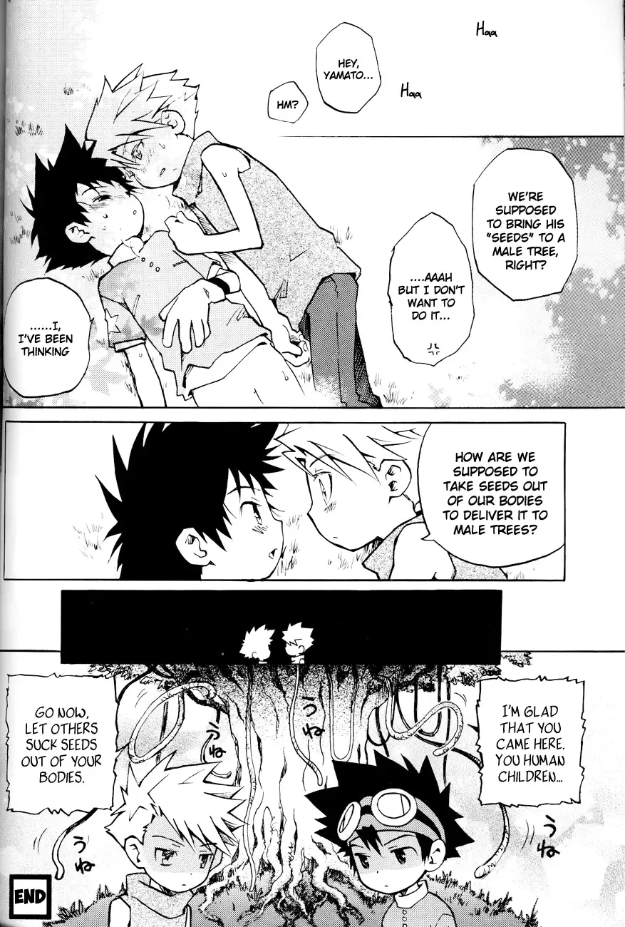 SATELLITE U Fhentai - Page 19